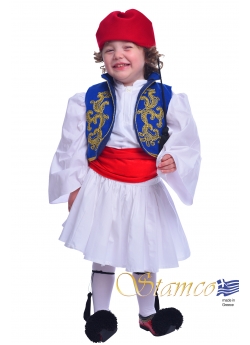 Folklore Tsolias Baby Embroidered Costume