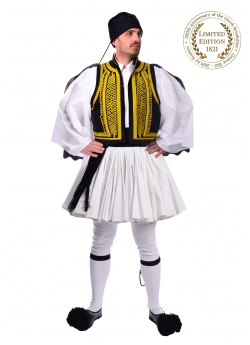 Folklore Evzonas Gold-Black Embroidered Costume