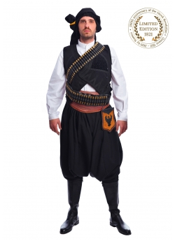 Folklore Pontos Man Costume