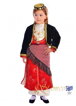 Folklore Pontian Girl Costume Folklore Pontian Girl Costume