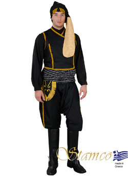 Folklore Pontos Man Costume Folklore Pontos Man Costume