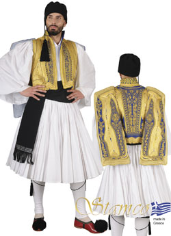 Folklore Evzonas Gold Embroidered Costume Folklore Evzonas Gold Embroidered Costume