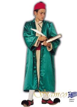 Folklore Rigas Feraios Costume Folklore Rigas Feraios Costume