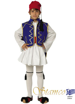 Folklore Tsolias Boy Blue Costume