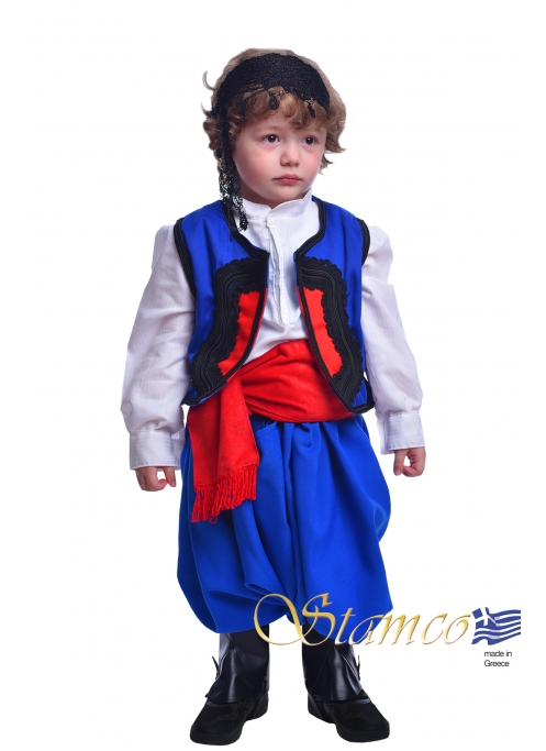 Folklore Cretan Baby Boy Costume