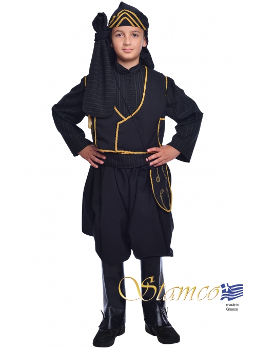 Folklore Pontos Boy Black Costume