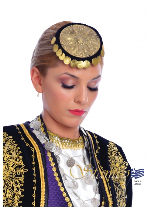 Folklore Pontian Hat Tapla with Gold Coins