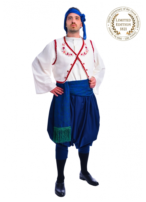 Folklore Costume of Skyros Island with Embroidered Vest