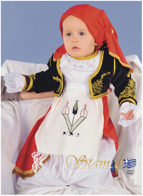 Folklore Cretan Baby Girl Costume