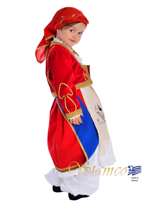 Folklore Cretan Girl Costume