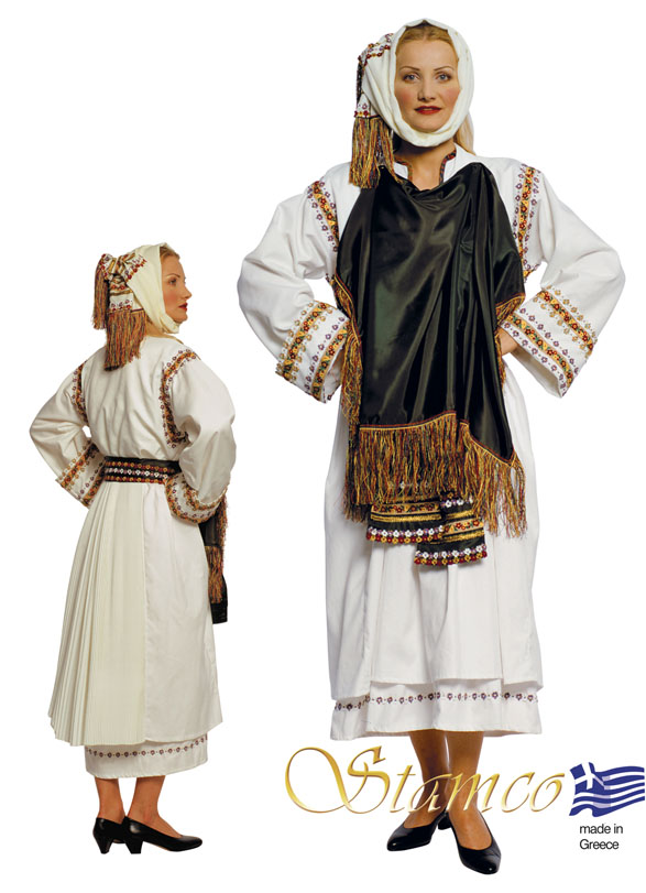 Folklore Xios Pyrgi Woman Costume