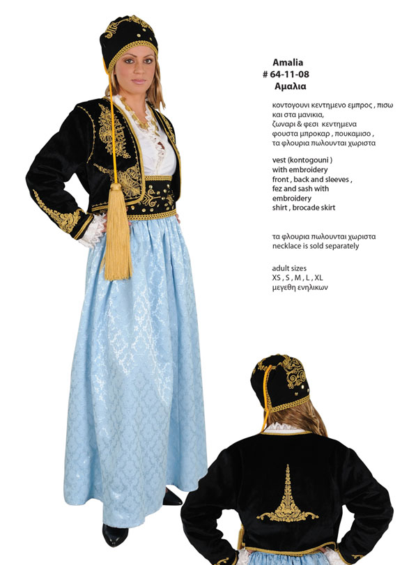 Folklore Amalia Embroidery Costume