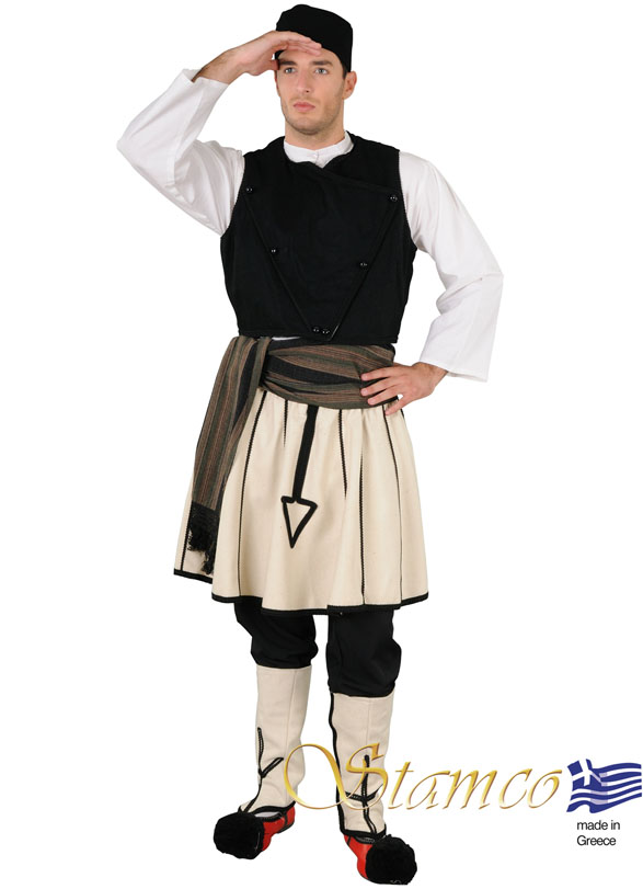 Folklore Sarakatsanos Skirt Costume