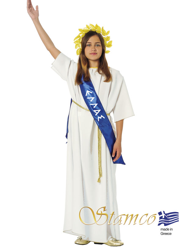 Folklore Greece Costume