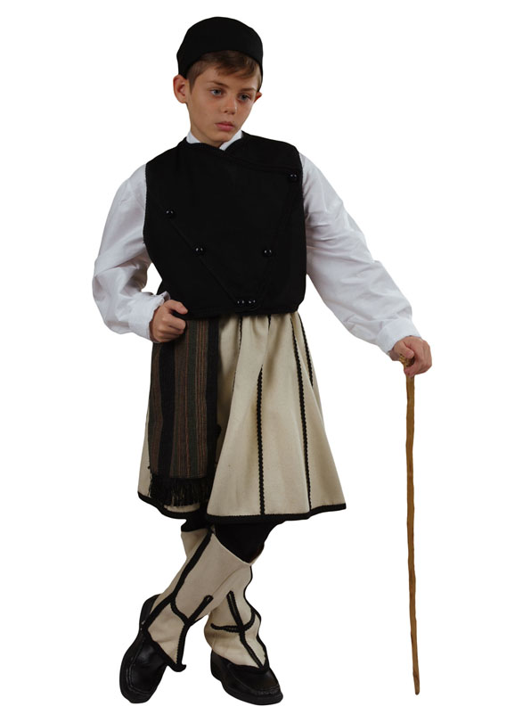 Folklore Sarakatsanos Boy Costume