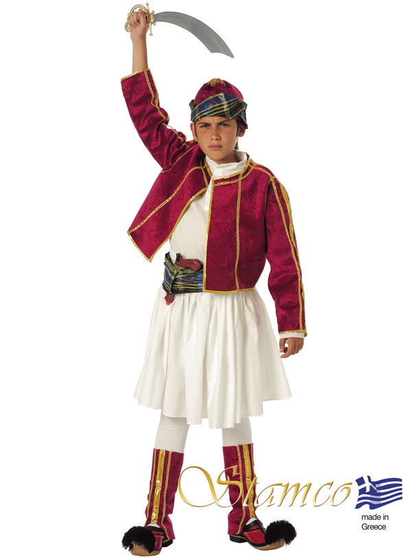 Folklore Athanasios Diakos Costume