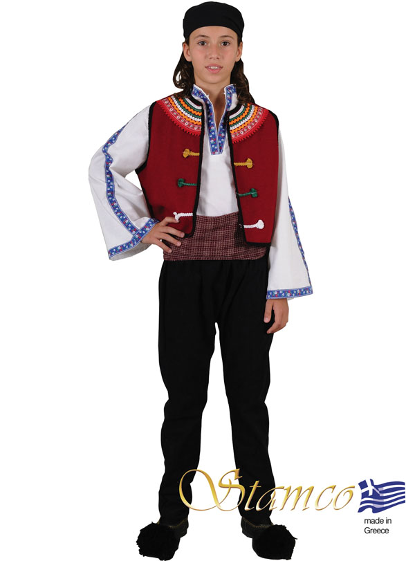 Folklore Thrace Evros Boy Costume