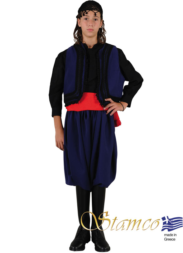 Folklore Crete Boy Costume